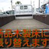 toyota toyoace 2018 GOO_NET_EXCHANGE_0501894A30250522W004 image 2