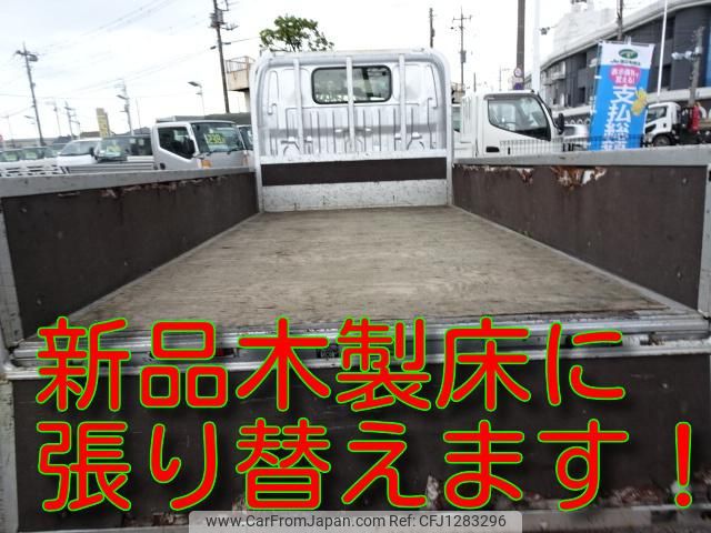 toyota toyoace 2018 GOO_NET_EXCHANGE_0501894A30250522W004 image 2