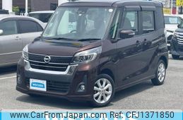nissan dayz-roox 2018 quick_quick_DBA-B21A_B21A-0395547