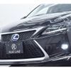 lexus ct 2014 quick_quick_DAA-ZWA10_ZWA10-2220199 image 11