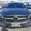 mercedes-benz cla-class 2019 -MERCEDES-BENZ--Benz CLA 117942--WDD1179422N743624---MERCEDES-BENZ--Benz CLA 117942--WDD1179422N743624- image 39