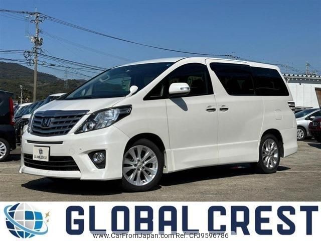 toyota alphard 2013 quick_quick_DBA-ANH20W_ANH20-8281950 image 1