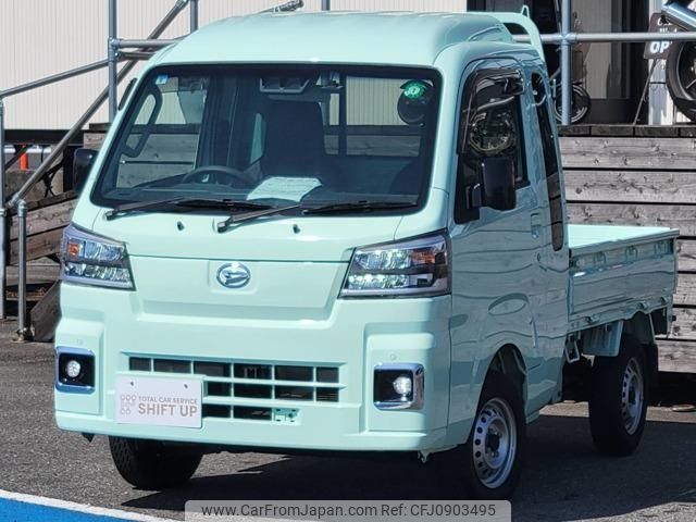 daihatsu hijet-truck 2022 -DAIHATSU--Hijet Truck S510P--0463336---DAIHATSU--Hijet Truck S510P--0463336- image 1