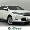 toyota harrier 2017 -TOYOTA--Harrier DAA-AVU65W--AVU65-0048583---TOYOTA--Harrier DAA-AVU65W--AVU65-0048583- image 1