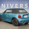 mini mini-others 2019 CFJ1729647 image 15