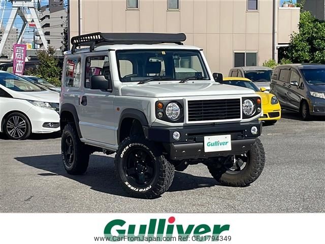 suzuki jimny 2023 CFJ1794349 image 1