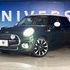 mini mini-others 2016 quick_quick_XT15_WMWXT320602F05503 image 10
