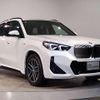 bmw bmw-others 2024 quick_quick_ZAA-62EF67_WBY62EF0705Z56215 image 10