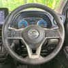 nissan dayz 2020 CFJ1639867 image 11