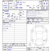 daihatsu hijet-van 2022 -DAIHATSU 【名変中 】--Hijet Van S700V--0005391---DAIHATSU 【名変中 】--Hijet Van S700V--0005391- image 3