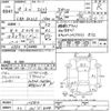 suzuki swift 2006 -SUZUKI 【奈良 501ﾒ8004】--Swift ZC31S-105812---SUZUKI 【奈良 501ﾒ8004】--Swift ZC31S-105812- image 3