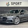 audi a7 2021 -AUDI--Audi A7 3CA-F2DFBS--WAUZZZF29MN038908---AUDI--Audi A7 3CA-F2DFBS--WAUZZZF29MN038908- image 1