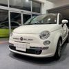 fiat 500 2015 quick_quick_31209_ZFA3120000J425343 image 3