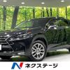 lexus nx 2016 CFJ1707440 image 1