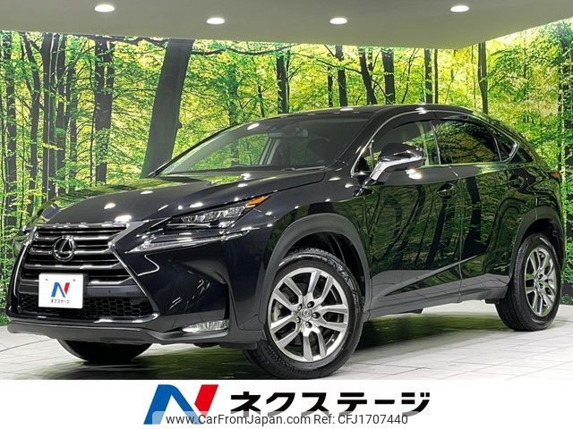 lexus nx 2016 CFJ1707440 image 1