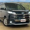 toyota noah 2024 -TOYOTA--Noah ZWR90W--ZWR90-0163332---TOYOTA--Noah ZWR90W--ZWR90-0163332- image 23