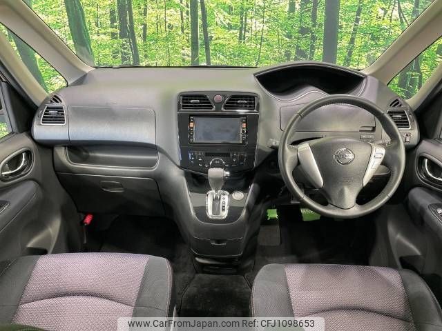 nissan serena 2013 -NISSAN--Serena DAA-HFC26--HFC26-141873---NISSAN--Serena DAA-HFC26--HFC26-141873- image 2