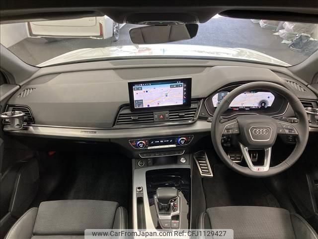 audi q5 2022 quick_quick_3CA-FYDTPS_WAUZZZFY7N2023783 image 2