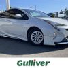 toyota prius 2016 -TOYOTA--Prius DAA-ZVW50--ZVW50-6030191---TOYOTA--Prius DAA-ZVW50--ZVW50-6030191- image 1