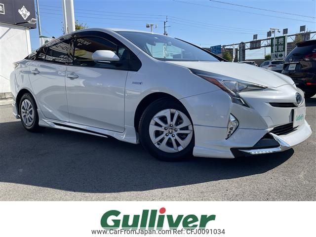 toyota prius 2016 -TOYOTA--Prius DAA-ZVW50--ZVW50-6030191---TOYOTA--Prius DAA-ZVW50--ZVW50-6030191- image 1