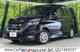 nissan serena 2019 -NISSAN--Serena DAA-GFNC27--GFNC27-021936---NISSAN--Serena DAA-GFNC27--GFNC27-021936-