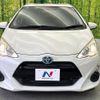 toyota aqua 2015 -TOYOTA--AQUA DAA-NHP10--NHP10-6372557---TOYOTA--AQUA DAA-NHP10--NHP10-6372557- image 15
