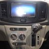 daihatsu mira-e-s 2015 -DAIHATSU 【京都 581ﾕ9162】--Mira e:s LA300S--1338450---DAIHATSU 【京都 581ﾕ9162】--Mira e:s LA300S--1338450- image 5