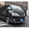 toyota regiusace-van 2019 -TOYOTA--Regius ace Van CBF-TRH200V--TRH200-0296160---TOYOTA--Regius ace Van CBF-TRH200V--TRH200-0296160- image 5