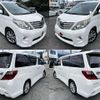 toyota alphard 2010 504928-925516 image 4