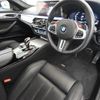 bmw m5 2022 -BMW--BMW M5 7BA-82CH44--WBS82CH0X0CL75453---BMW--BMW M5 7BA-82CH44--WBS82CH0X0CL75453- image 13