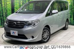 nissan serena 2015 CFJ1639866