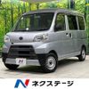 daihatsu hijet-van 2019 -DAIHATSU--Hijet Van EBD-S331V--S331V-0218822---DAIHATSU--Hijet Van EBD-S331V--S331V-0218822- image 1