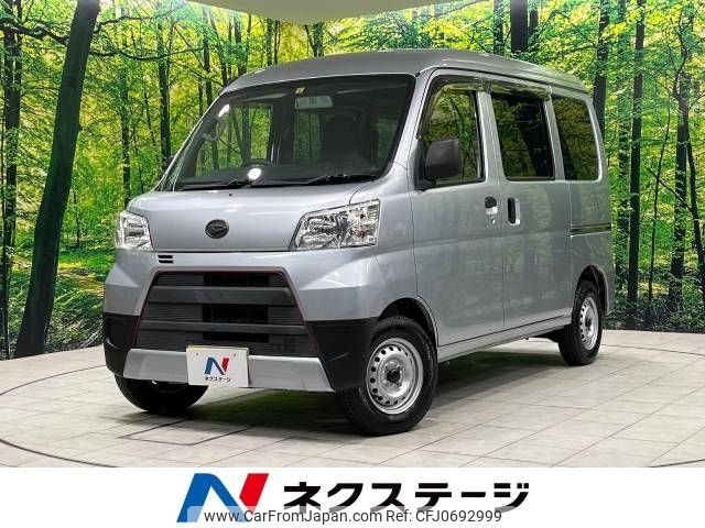 daihatsu hijet-van 2019 -DAIHATSU--Hijet Van EBD-S331V--S331V-0218822---DAIHATSU--Hijet Van EBD-S331V--S331V-0218822- image 1