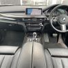 bmw x5 2018 -BMW--BMW X5 LDA-KS30--WBAKS420500Y79208---BMW--BMW X5 LDA-KS30--WBAKS420500Y79208- image 16