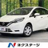 nissan note 2018 CFJ1725522 image 1