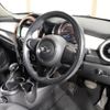 mini mini-others 2017 CFJ1598675 image 16