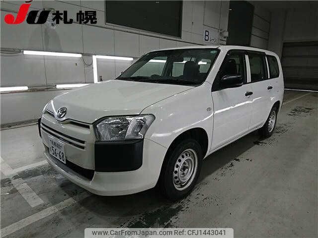 toyota probox-van 1990 -TOYOTA 【札幌 400ﾓ5668】--Probox Van NCP165V-0073497---TOYOTA 【札幌 400ﾓ5668】--Probox Van NCP165V-0073497- image 1