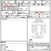 daihatsu tanto 2016 CFJ1820922 image 20