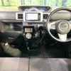 daihatsu wake 2019 CFJ1640742 image 2