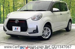 toyota passo 2019 quick_quick_M700A_M700A-0148550