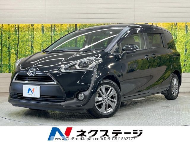 toyota sienta 2016 CFJ1562777 image 1