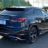 lexus rx 2020 -LEXUS--Lexus RX AGL20W--AGL20-0017737---LEXUS--Lexus RX AGL20W--AGL20-0017737- image 2