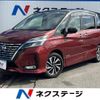 nissan serena 2020 -NISSAN--Serena DAA-HFC27--HFC27-057771---NISSAN--Serena DAA-HFC27--HFC27-057771- image 1