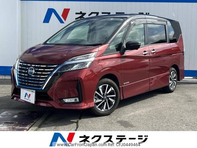 nissan serena 2020 -NISSAN--Serena DAA-HFC27--HFC27-057771---NISSAN--Serena DAA-HFC27--HFC27-057771- image 1