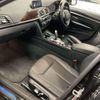 bmw 3-series 2017 CFJ1857111 image 4