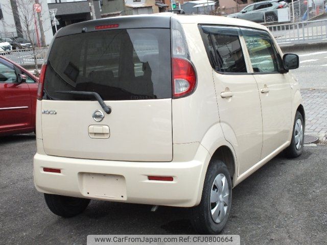 nissan moco 2011 -NISSAN--Moco MG33S--102021---NISSAN--Moco MG33S--102021- image 2