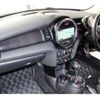mini mini-others 2017 CFJ1733596 image 50