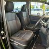 toyota voxy 2016 CFJ1788247 image 9