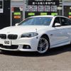 bmw 5-series 2015 -BMW--BMW 5 Series DBA-XL20--WBA5G12040D388019---BMW--BMW 5 Series DBA-XL20--WBA5G12040D388019- image 1