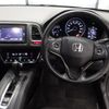 honda vezel 2015 quick_quick_DBA-RU1_1109860 image 3